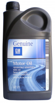 Масло моторное GM Semi Synthetic 10W-40, 2 л