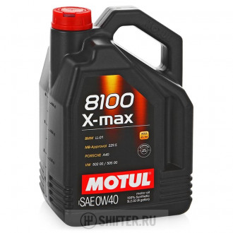 Масло моторное синтетическое д/авто 8100 X-MAX (LL-01) SAE 0W40 (4L)