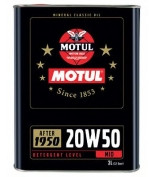 Масло моторное минеральное д/авто CLASSIC OIL SAE 20W50 (2L)