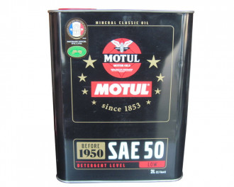 Масло моторное минеральное д/авто CLASSIC OIL SAE 50 (2L)