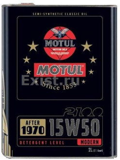 Масло моторное минеральное д/авто CLASSIC OIL 2100 SAE 15W50 (2L)