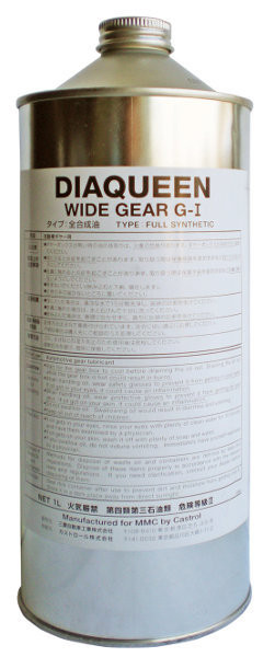 Масло трансмиссионное Mitsubishi Dia Queen Wide Gear G-1, 1 л