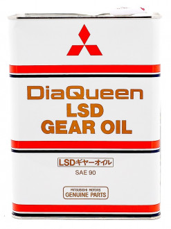 Масло трансмиссионное Mitsubishi Dia Queen LSD 90 GL-5, 4 л