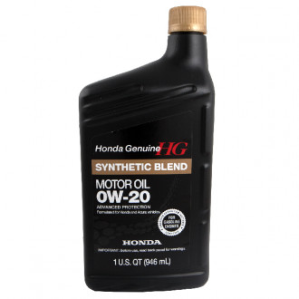 Масло моторное Honda Synthetic Blend 0W-20, 0,946 л