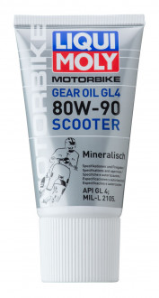 Масло трансм для скутеров 80W90 LIQUI MOLY 0,15л минерал Racing Scooter Gear Oil
