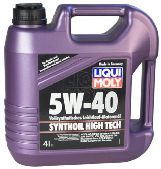 Масло моторное 5W40 LIQUI MOLY 4л синтетика Synthoil High Tech