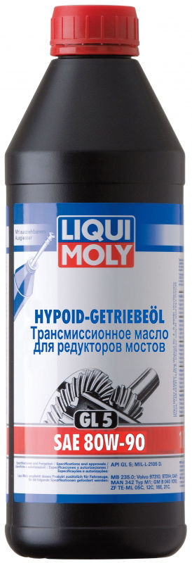 Масло трансмиссионное 80W90 LIQUI MOLY 1л минеральное Hypoid-Getriebeoil (GL-5)