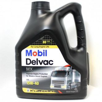 Масло моторное 15W40 MOBIL 4л минеральное MOBIL DELVAC MX