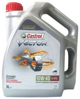 CASTROL Vecton 10W-40 Моторное масло для легкой коммерческой техники (3) (4682090065)