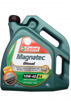 CASTROL Magnatec Diesel 10W-40 B4 NEW Моторное масло (4)
