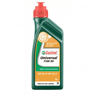 CASTROL Universal 75W-90 Трансмиссионное масло универсальное (1)