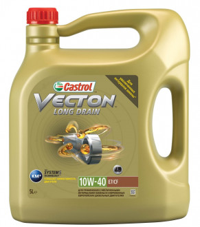 CASTROL Vecton Long Drain 10W-40 LS =Enduron Low SAPS 10W-40 Моторное масло для коммерческой техники(5) (4681230100)