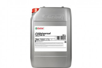 CASTROL Universal 75W-90 Трансмиссионное масло универсальное (20)