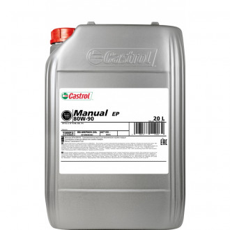 CASTROL Manual EP 80W-90 Трансмиссионное масло для механич. коробок передач (20)