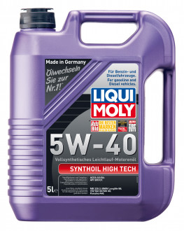 LM Synthoil High Tech 5W-40 SM, A3/B4 Масло моторное PAO (229.3, LL-98, 502.00, 505.00) 5л