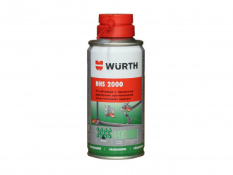 Спрей-смазка Wurth HHS 2000, 150 мл