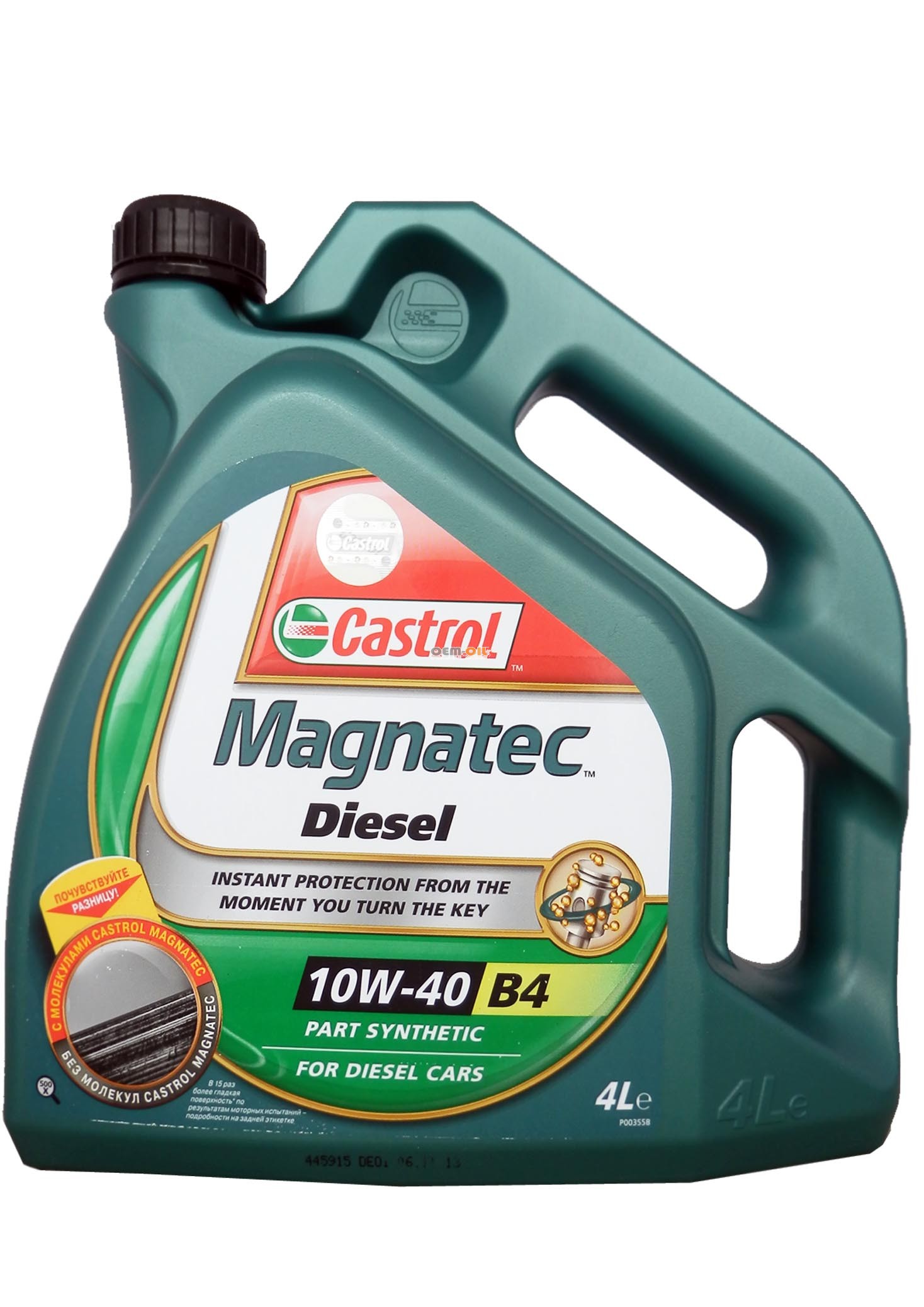 Купить Моторное Масло Castrol Magnatec Ford